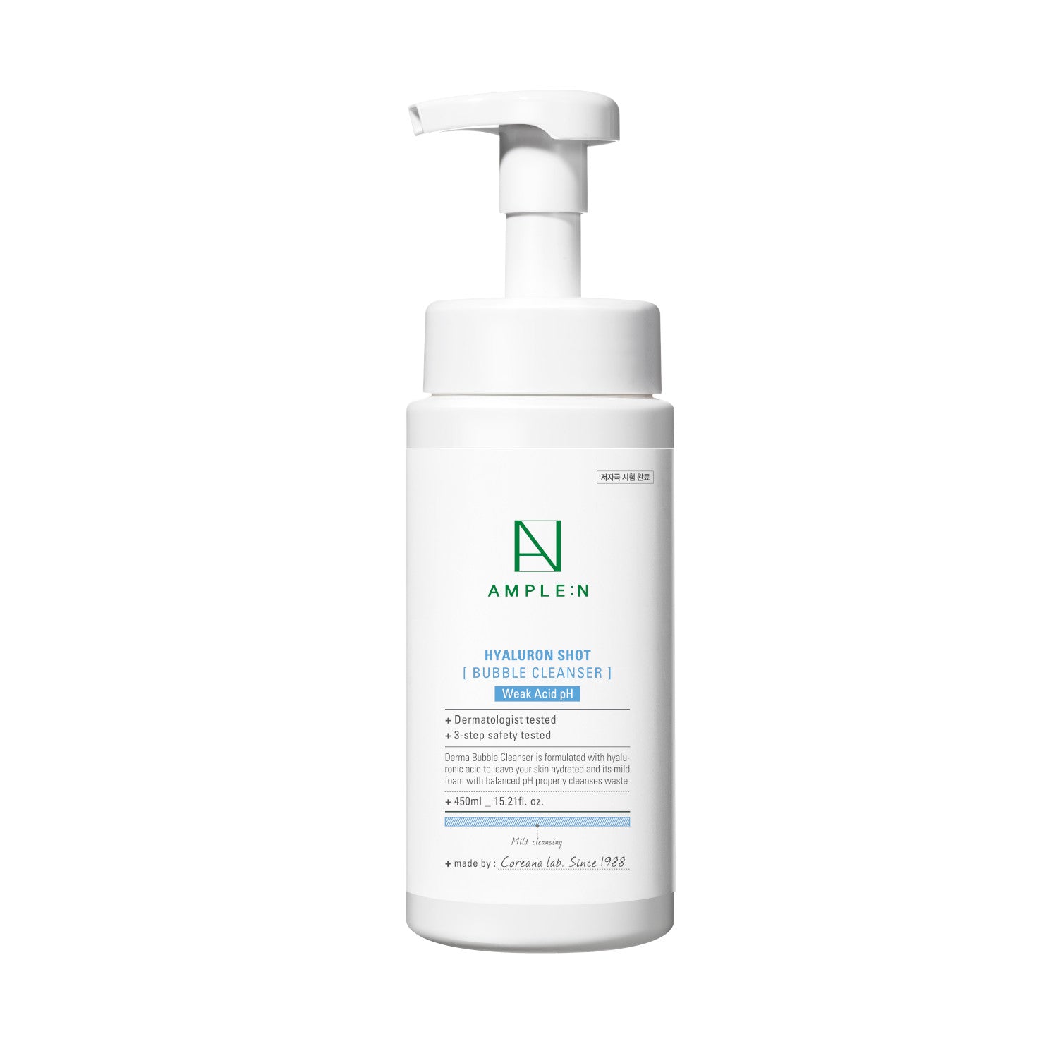 Cosméticos coreanos