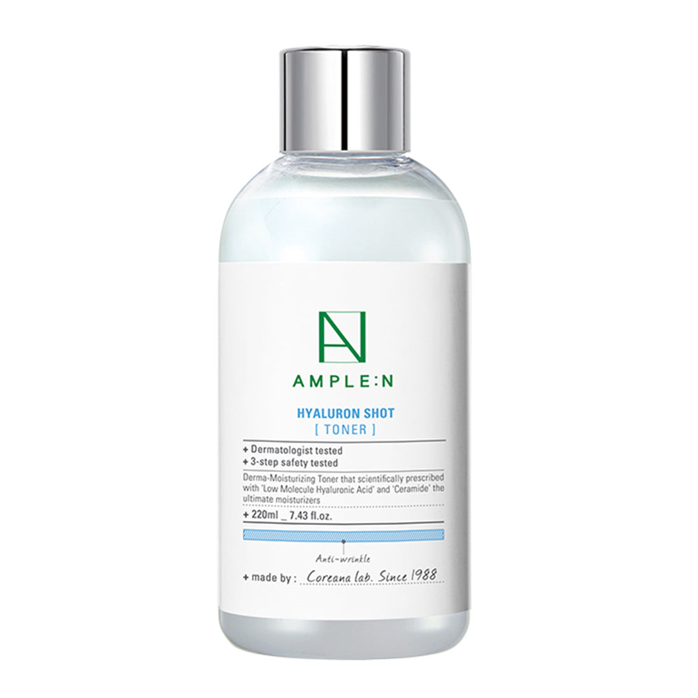 Cosméticos Coreanos 